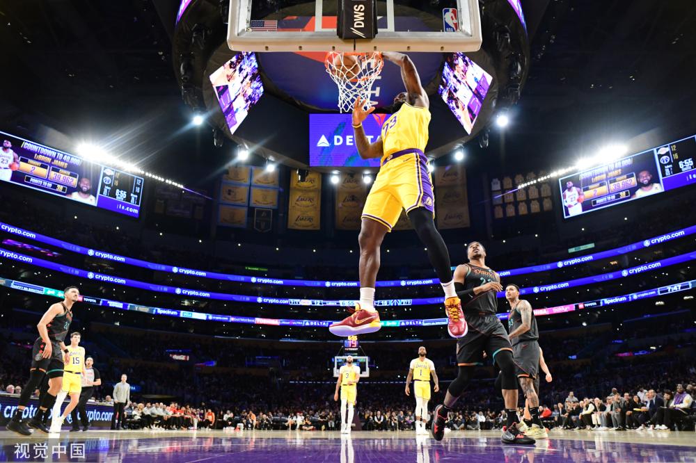 其对球场的 其对球场的